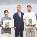 선린상사