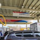 탄천 죽전삼거리 이미지