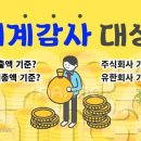 주식회사 가현 Daum카페