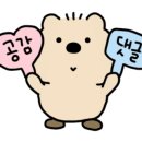 로맨티스트.L 이미지