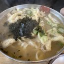 장터원조국수 이미지