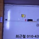 화목데파트(상가) 이미지