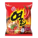 여시들