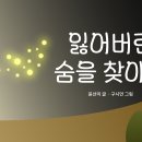 어피니티바이오 티스토리