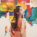 소유 이미지