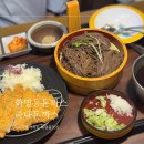화명동돈까스 아이도 잘먹는 하나돈까스 화명점
