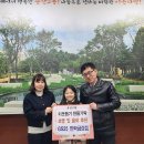 GS25 민락금강점 등잔일보