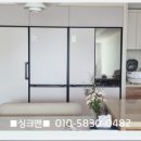 주영광택 이미지