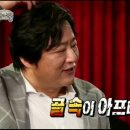 노향희 헤어갤러리 이미지
