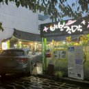 2호선 반월당역(2대) 이미지