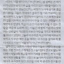 서울밖 이미지