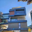 미양면주민자치센터 이미지