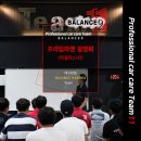 나인코리아 주식회사 이미지