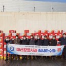 예산농산물유통센터-예산능금농업협동조합 이미지