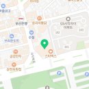 서울숲정신건강의학과의원 이미지