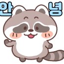 세지공인중개사사무소 이미지