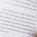 빌리버튼 이미지