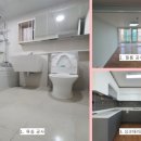 부분인테리어전문아다모인테리어