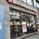 담소소사골순대국 이미지