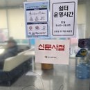 세종전통시장제1공영주차장 이미지