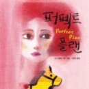 케이플랜 이미지