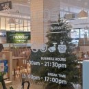 세진팰리스 | [세종 나성동] 나성동 브런치 맛집~라라코스트 세종나성점, 솔직 리뷰 후기