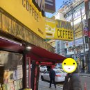 자바커피 티스토리