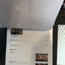 스톡앤브루