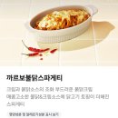 59쌀피자 | 59쌀피자 사이드메뉴 까르보불닭스파게티 후기
