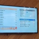 설고단평택 이미지