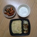 원트 짐 | 원트다이어트 2주차 후기 "3.1kg감량"