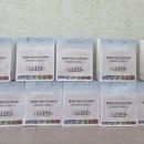 단양정육마트 이미지