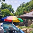 포천개울가 이미지