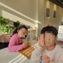 미란당