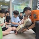 도청 119안전센터 | 예천소방서 도청 119 안전센터 출장 교육으로 배우는 안전 지식