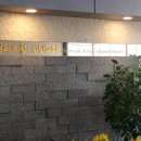 성민메디칼 이미지