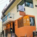 홍대점심맛집 나래함박 일식당 숯불에 직접 구운 함박스테이크