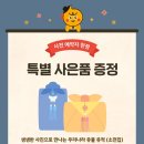 화랑로(북) 이미지