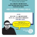 장난감이야기 이미지