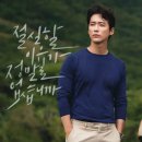 스칼프디자인센터 의정부점 이미지