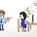 분도상사 이미지