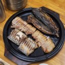 대구숯불동산