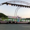 도심속문화예술축제 이미지