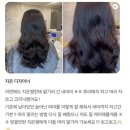 4022 | 은행동에서 트렌디한 빌드펌을 만나보세요!