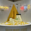 천복당구장 이미지