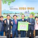 대성종합엔지니어링 이미지