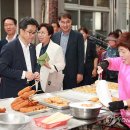 오천시장 이미지