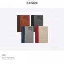 양지문구점 이미지