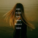 에이치피투