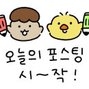 빵마 이미지